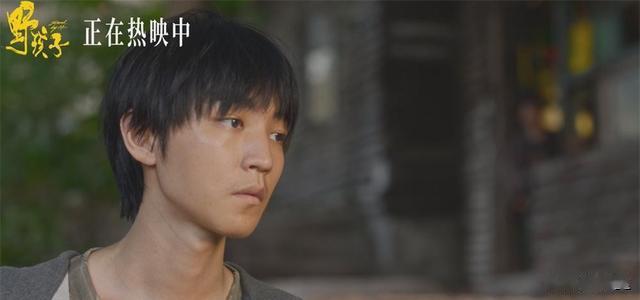 《野孩子》:王俊凯演绎“我的哥哥”,情感张力几何?(野孩子 歌曲)-第2张图片-九妖电影 《野孩子》:王俊凯演绎“我的哥哥”,情感张力几何?(野孩子 歌曲)-第2张图片-九妖电影