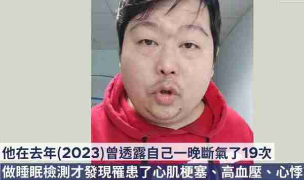 一路走好!2024年去世的10位名人,最大的102岁,最小的仅21岁(2024年有什么事发生?)-第27张图片-九妖电影 一路走好!2024年去世的10位名人,最大的102岁,最小的仅21岁(2024年有什么事发生?)-第27张图片-九妖电影