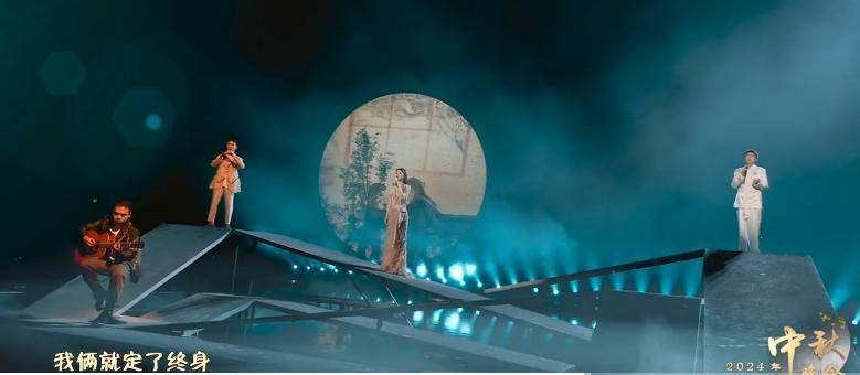 中秋晚会明星阵容豪华，却为何有艺人默默消失？（中秋晚会的明星有哪些?）-第13张图片-九妖电影