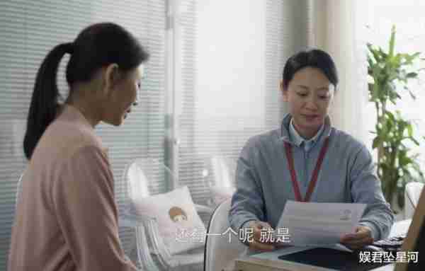 《凡人间》打酱油的她，今年竟已播出9部剧，戏份太少愣是没认出（人间凡人）-第7张图片-九妖电影