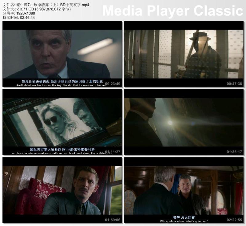 2023年美国动作片《碟中谍7：致命清算（上）》BD中英双字-第2张图片-九妖电影