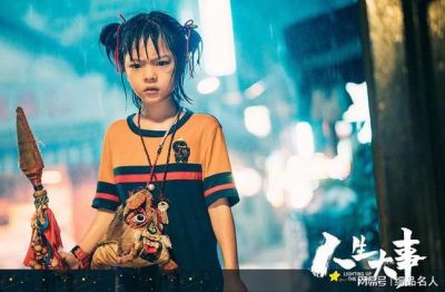 谁将荣获2024金鸡奖最佳男主角？六大男星竞争分析解析-第1张图片-九妖电影