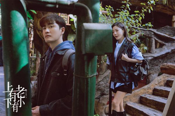 杨玏邓家佳《上有老下有小》热播获赞 “新中式”夫妻必看家庭指南（上有老下有小电视剧欧阳震华）-第4张图片-九妖电影