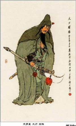 关胜(关胜结局)-第1张图片-九妖电影 关胜(关胜结局)-第1张图片-九妖电影