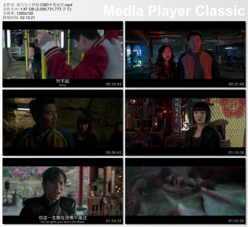 2021年欧美动作科幻片《尚气与十环传奇》蓝光特效中英双字（尚气与十环传奇完整版）-第2张图片-九妖电影