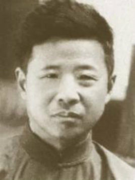 吴定良(吴定良)-第1张图片-九妖电影 吴定良(吴定良)-第1张图片-九妖电影
