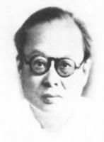周叔迦(周叔迦 移 玄中寺 灰身)-第1张图片-九妖电影 周叔迦(周叔迦 移 玄中寺 灰身)-第1张图片-九妖电影