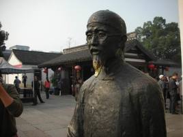 周福清(周福清的父亲叫什么)-第1张图片-九妖电影 周福清(周福清的父亲叫什么)-第1张图片-九妖电影