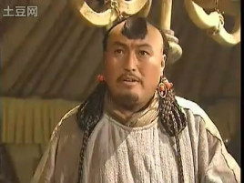 塔里忽台(塔里忽台扮演者)-第1张图片-九妖电影 塔里忽台(塔里忽台扮演者)-第1张图片-九妖电影