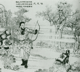 塔齐布(塔齐布 九江)-第1张图片-九妖电影 塔齐布(塔齐布 九江)-第1张图片-九妖电影