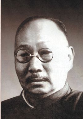 夏丏尊(夏丏尊拼音)-第1张图片-九妖电影 夏丏尊(夏丏尊拼音)-第1张图片-九妖电影