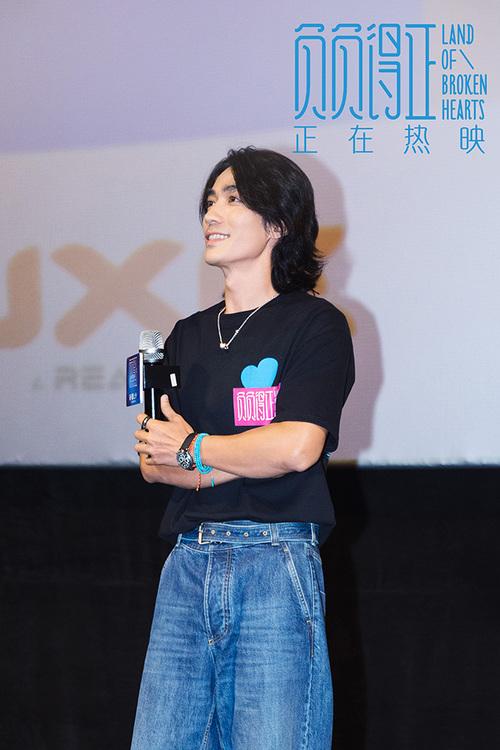 电影《负负得正》全国路演武汉站 朱一龙邱天诠释角色彼此治愈-第2张图片-九妖电影