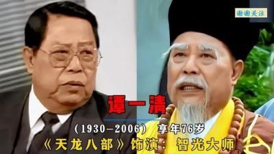 戴耀明兼职餐厅工作，努力维生希望重返TVB拍剧-第1张图片-九妖电影