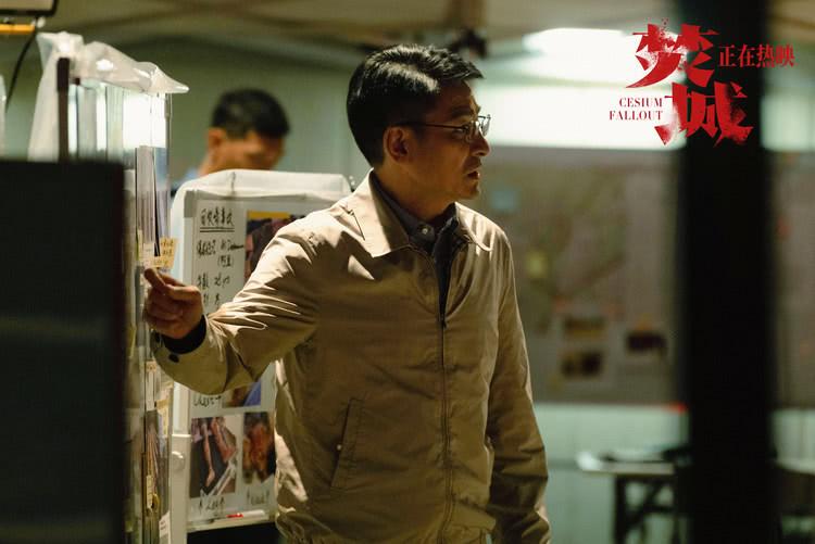 电影《焚城》曝“只要还有希望，我去”正片片段，全国热映中-第2张图片-九妖电影