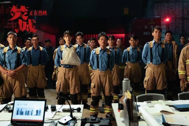 电影《焚城》曝“只要还有希望，我去”正片片段，全国热映中-第3张图片-九妖电影