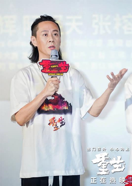 电影《重生》昆明路演人民警察科普“三生教育”呼吁观众爱惜自己-第2张图片-九妖电影