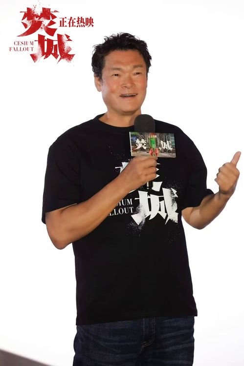 电影《焚城》票房突破1.18亿！好评狂飙-第6张图片-九妖电影