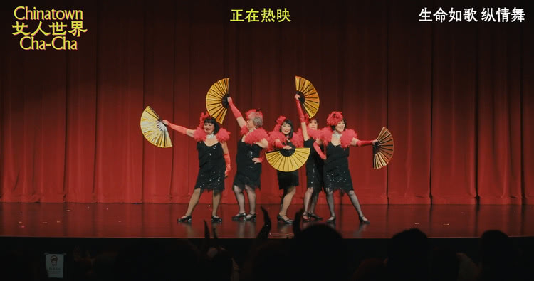 郭柯宇监制《女人世界》今日上映，主题曲《再爱一次》MV公开-第3张图片-九妖电影