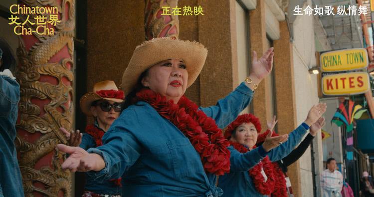 郭柯宇监制《女人世界》今日上映，主题曲《再爱一次》MV公开-第4张图片-九妖电影