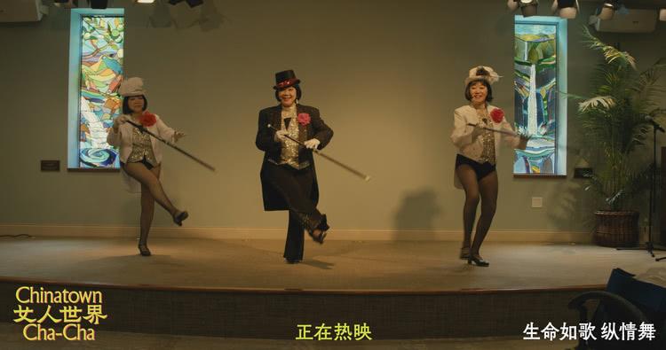 郭柯宇监制《女人世界》今日上映，主题曲《再爱一次》MV公开-第5张图片-九妖电影