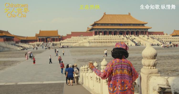 郭柯宇监制《女人世界》今日上映，主题曲《再爱一次》MV公开-第6张图片-九妖电影
