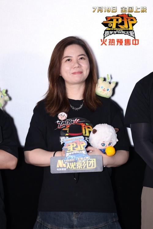 《喜羊羊与灰太狼之守护》北京首映礼主创观众双向奔赴-第4张图片-九妖电影