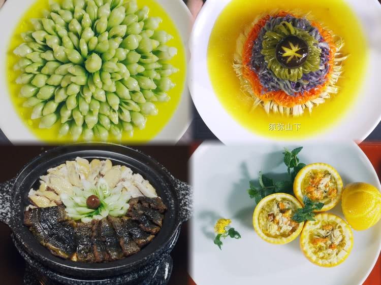 短剧《问厨哪来清如许》 定档10月29日赶海探林缘定诗意佳肴-第3张图片-九妖电影