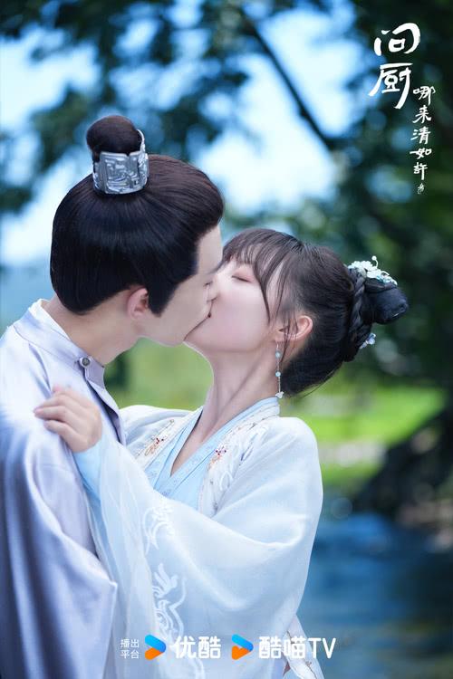 短剧《问厨哪来清如许》 定档10月29日赶海探林缘定诗意佳肴-第5张图片-九妖电影