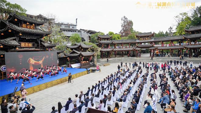 第二届湖南民族电影展启幕！共话民族电影创作（湖南民族学院简介）-第3张图片-九妖电影