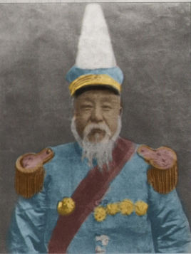姜桂题(姜桂题后人现状)-第1张图片-九妖电影 姜桂题(姜桂题后人现状)-第1张图片-九妖电影