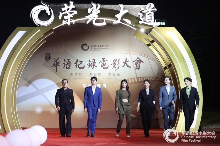 《新龙门客栈》荣获第三届华语纪录电影大会舞台艺术类推荐作品-第3张图片-九妖电影
