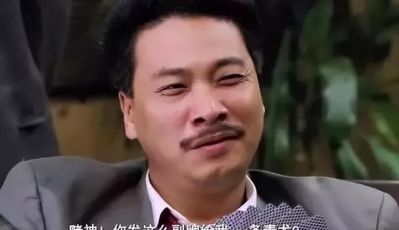 吴孟达情感往事：婚内出轨与三段复杂婚姻-第1张图片-九妖电影