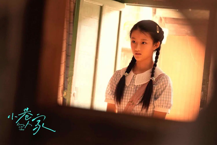 《小巷人家》温暖热播中 多元烟火群像展现时代印记-第8张图片-九妖电影