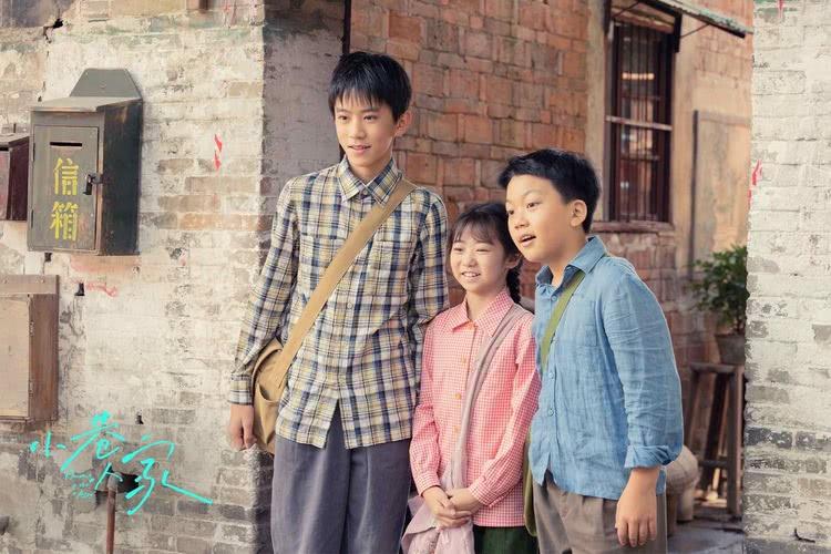 《小巷人家》温暖热播中 多元烟火群像展现时代印记-第10张图片-九妖电影