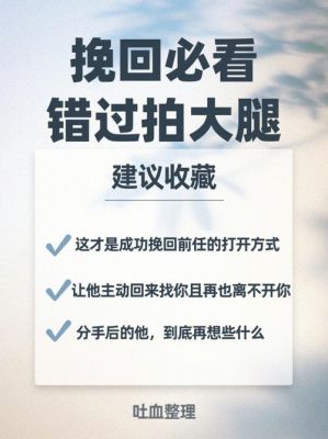 揭秘“蒸煮”新词：从烹饪到偶像，粉丝语言的变迁-第1张图片-九妖电影