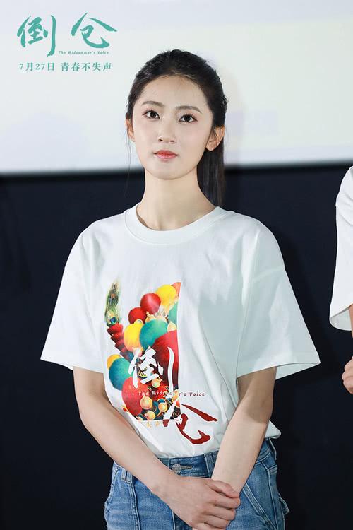 电影《倒仓》举行首映礼 和少年人一起重启青春盛夏-第6张图片-九妖电影