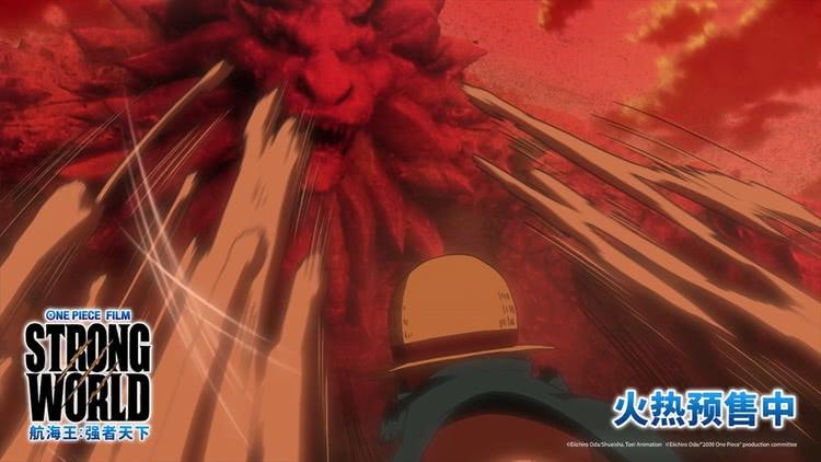 《航海王：强者天下》终极预告海报双发，经典巅峰之战今夏必看-第4张图片-九妖电影