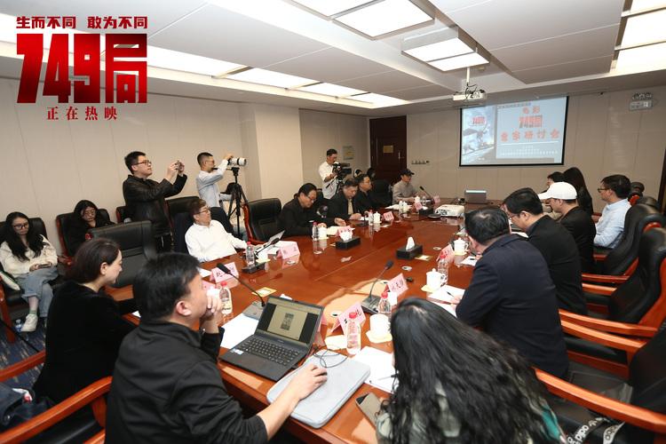 “鼓励大家发声 但期待的是科学理智的声音”-第2张图片-九妖电影