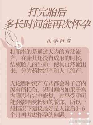 黄晓明形象崩塌感情与事业双重困境背后的真相揭秘-第1张图片-九妖电影