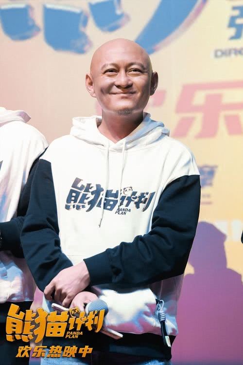 《熊猫计划》票房与排片两日逆势增长 成龙新片口碑与热度双升-第3张图片-九妖电影