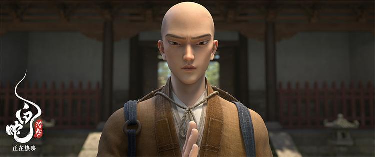 《白蛇：浮生》曝“萌犼探案”特别视频 法海神兽金毛犼可爱到爆-第2张图片-九妖电影