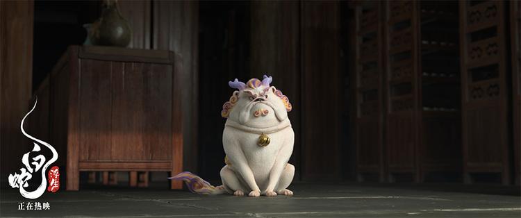《白蛇：浮生》曝“萌犼探案”特别视频 法海神兽金毛犼可爱到爆-第4张图片-九妖电影