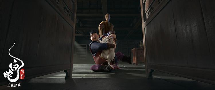 《白蛇：浮生》曝“萌犼探案”特别视频 法海神兽金毛犼可爱到爆-第7张图片-九妖电影