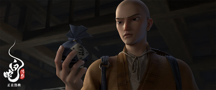 《白蛇：浮生》曝“萌犼探案”特别视频 法海神兽金毛犼可爱到爆-第8张图片-九妖电影
