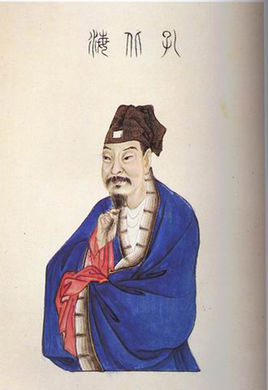 孔融(孔融简介)-第1张图片-九妖电影 孔融(孔融简介)-第1张图片-九妖电影