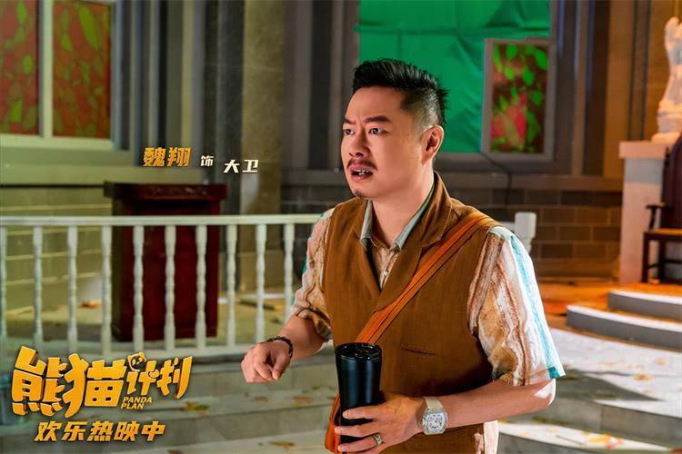 《熊猫计划》呼呼“偷师”成龙大展拳脚假期送喜掀起全家观影热潮-第2张图片-九妖电影