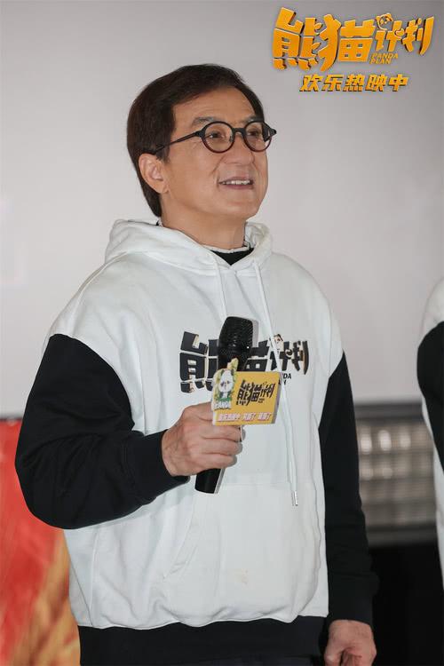 《熊猫计划》呼呼“偷师”成龙大展拳脚假期送喜掀起全家观影热潮-第7张图片-九妖电影