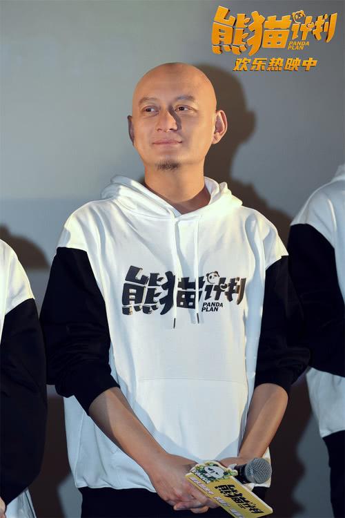 《熊猫计划》呼呼“偷师”成龙大展拳脚假期送喜掀起全家观影热潮-第9张图片-九妖电影