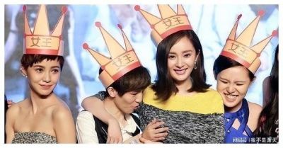 杨幂郭敬明素颜自拍引热议：青春回忆与真实颜值”的爆炸式反响-第1张图片-九妖电影