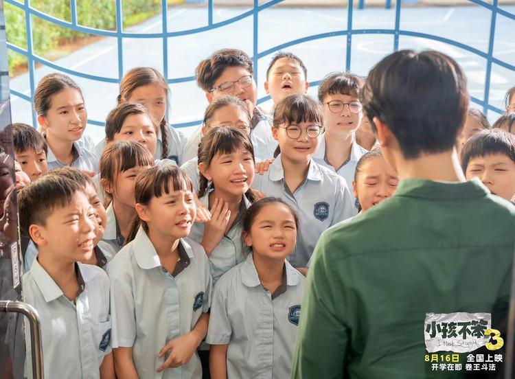 新加坡国庆日六公主给足排面 导演梁志强独家揭秘《小孩不笨3》-第4张图片-九妖电影
